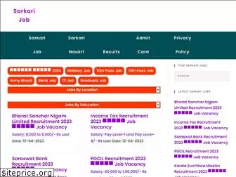 sarkarijob.app