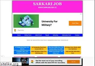 sarkarijob.co