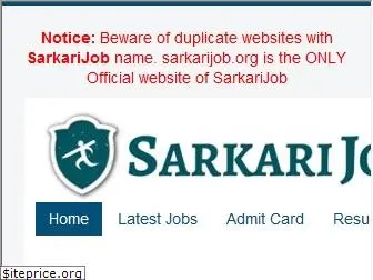 sarkarijob.org