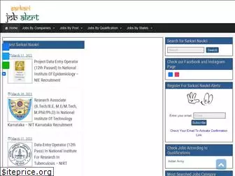 sarkarijobalert.co.in