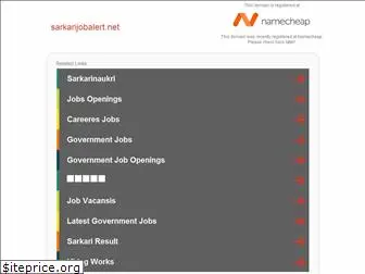 sarkarijobalert.net