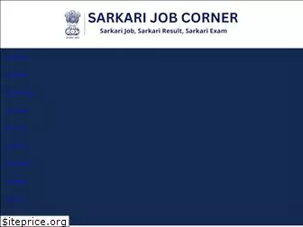 sarkarijobcorner.com