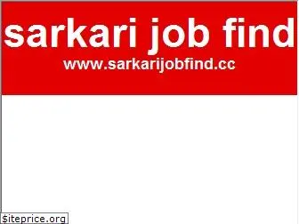 sarkarijobfind.cc