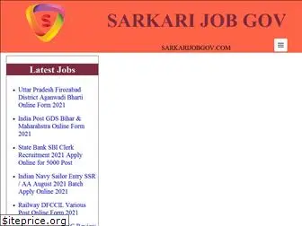 sarkarijobgov.com