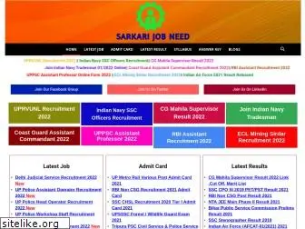 sarkarijobneed.com