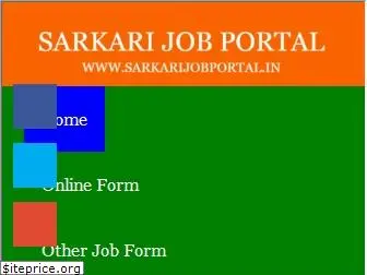 sarkarijobportal.in