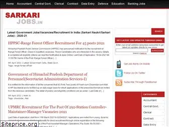 sarkarijobs.in