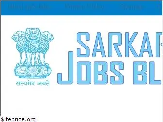 sarkarijobsblog.com