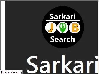 sarkarijobsearch.info