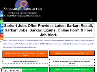 sarkarijobsoffer.in