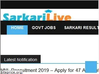 sarkarilive.com