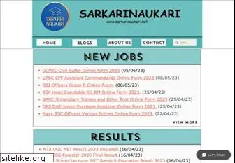sarkarinaukari.net
