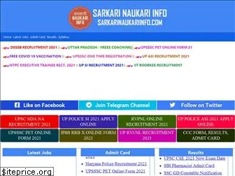 sarkarinaukariinfo.com