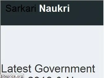 sarkarinaukri.com.pk
