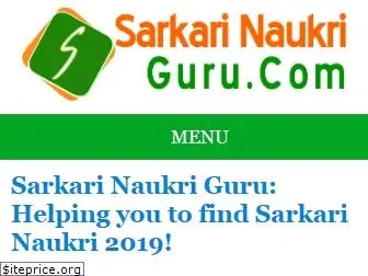 sarkarinaukriguru.com