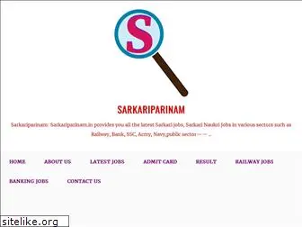 sarkariparinam.in