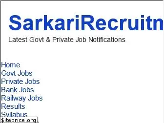 sarkarirecruitment.com