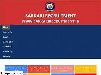 sarkarirecruitment.in