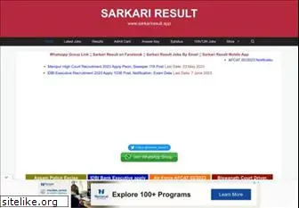 sarkariresult.app