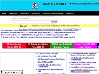 sarkariresult.guide