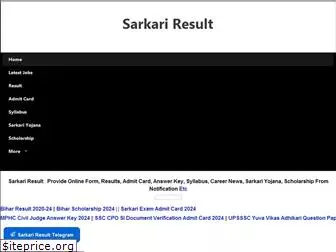 sarkariresult.ltd