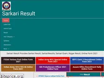 sarkariresult.tech