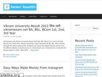 sarkariresult24.com