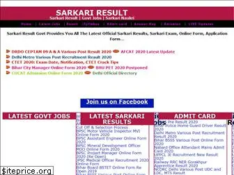 sarkariresultgovt.com