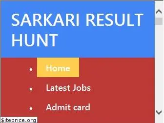 sarkariresulthunt.com