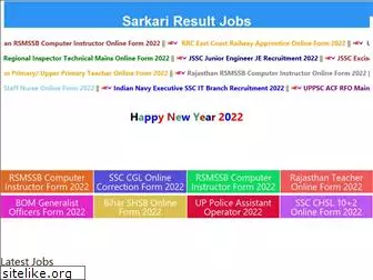 sarkariresultjobs.com