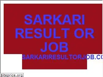 sarkariresultorjob.com