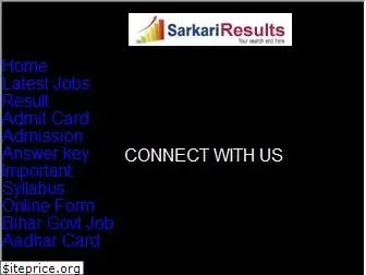 sarkariresults.firm.in