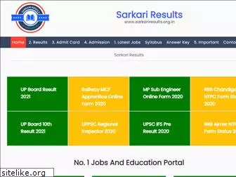 sarkariresults.org.in