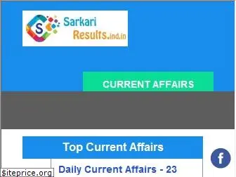 sarkariresults.site