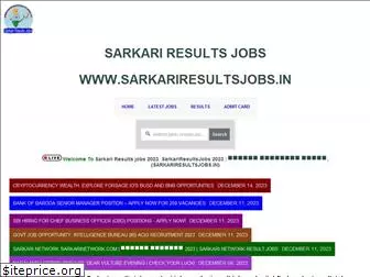 sarkariresultsjobs.in