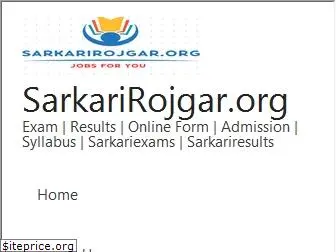 sarkarirojgar.org