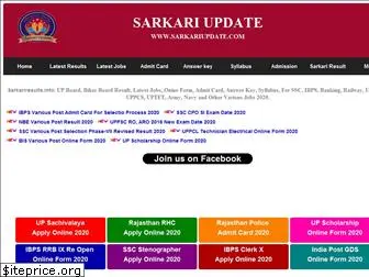 sarkariupdate.com