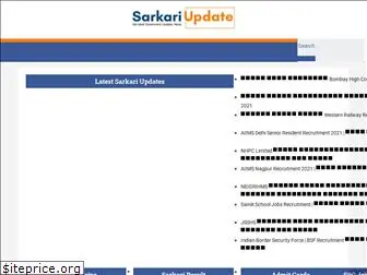 sarkariupdate.net