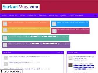 sarkariway.com