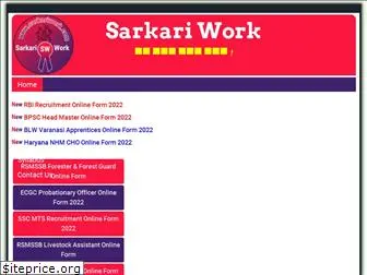 sarkariwork.com