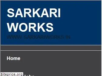 sarkariworks.in