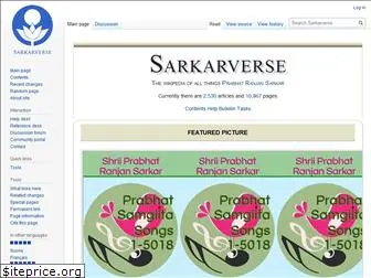 sarkarverse.org