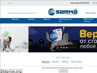 sarmamebel.ru
