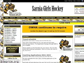 sarniagirlshockey.com