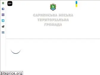 sarny-rada.gov.ua