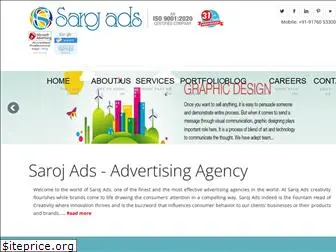 sarojads.com