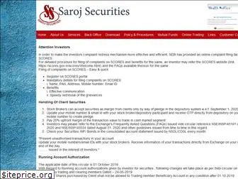 sarojsecurities.com