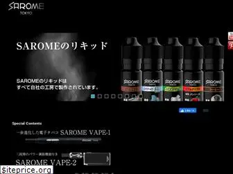 sarome.co.jp