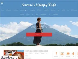 saron-sayuko.com