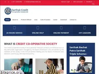 sarthakcredit.org